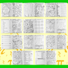 Pi Day Activity Booklet