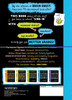 The Big Fat Middle School Math Notebook and Workbook Set