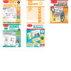 All Subjects Homeschool Bundle Grade 1