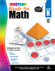 Kindergarten Spectrum Workbook Bundle