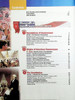 HMH Social Studies: United States Government Homeschool Bundle