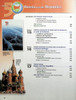 HMH Social Studies: Global Geography Homeschool Bundle