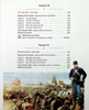 HMH Social Studies: United States History Homeschool Bundle