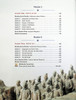 HMH Social Studies: World Civilizations History Homeschool Bundle