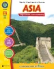 Grades 5-8 World Geography Bundle