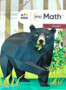 6th Grade Into Math Differentiated Instruction Blackline Master (2020)