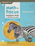 Math in Focus Assessments Grade 5 (2015)