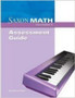 Saxon Math Intermediate 4 Assessment Guide (2008)