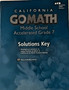 Go Math California Grade 7 Accelerated Middle School Solutions Key