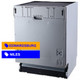 Midea® 24" Built In Panel Ready Top Control Dishwasher MDT24X2APR