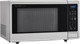 SHARP 24 Inch 1.8 cu. ft. Stainless Steel Countertop Microwave SMC1842CS