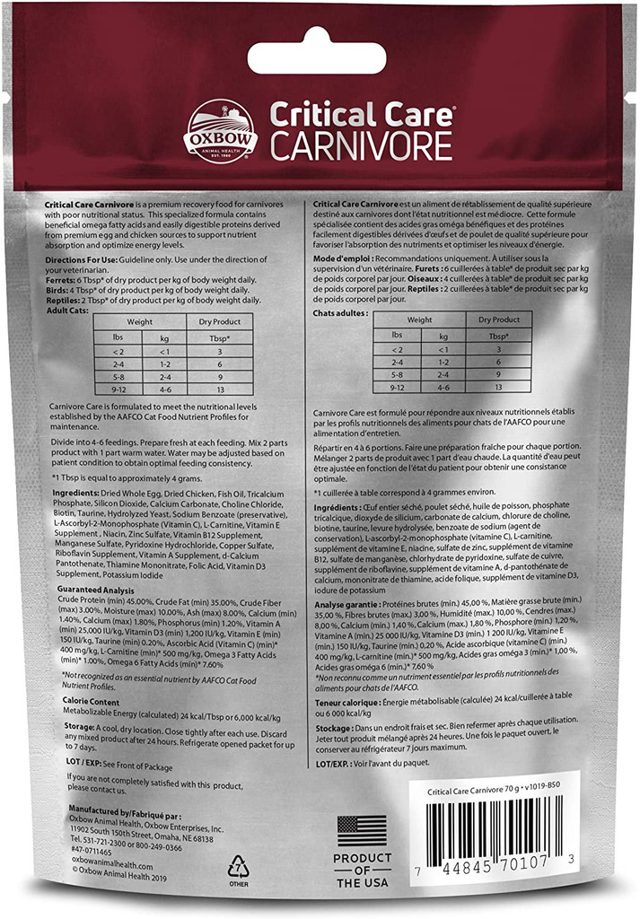 OXBOW Carnivore Critical Care Pet Food Powdered Formula Supplement 2.5-Ounce