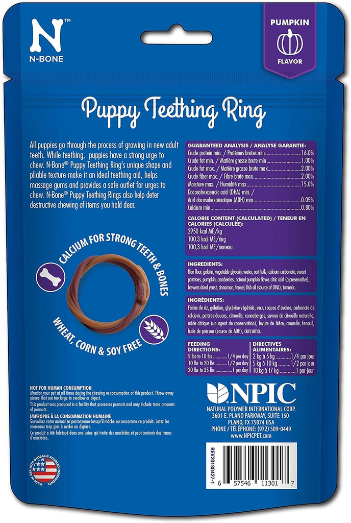 N-Bone Puppy Teething Ring Pum PKin Delicious Low Fat Puppies Chew Treats 6 PK