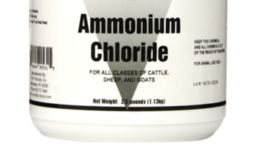 AniMed Ammonium Chloride Powder 2.5 lb  For Cattle Sheep and Goats