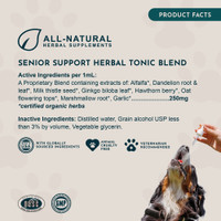 Animal Essential SENIOR BLEND (Immune System) Dog Cat 1 ounce