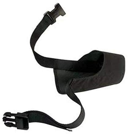 four paws quick fit muzzle