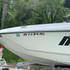 Watercraft Registration Numbers
