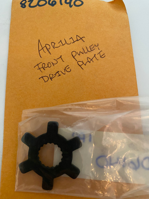 Aprilia NOS Front Pully Drive Plate, #8206140