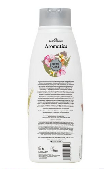 Гель для душа AROMATICS NUTRICARE «Сладкий миндаль и цветы апельсина» 600 мл Гель для душа AROMATICS NUTRICARE «Сладкий миндаль и цветы апельсина» 600 мл