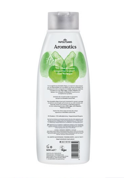 Ароматический гель для душа BERGAMOT&WHITE TEA 600 мл Ароматический гель для душа BERGAMOT&WHITE TEA 600 мл