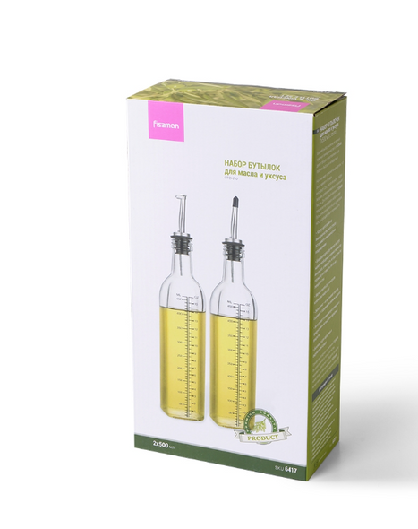 Бутылки для масла и уксуса с дозатором 2 шт / 500 мл (стеко) арт. 6417