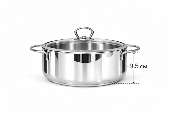 Кастрюля  2.8 л нержавейка 18/10 -METROT(СЕРБИЯ)