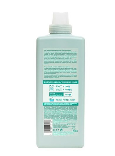 Ароматический кондиционер для белья COTTON FRESH 1000 мл