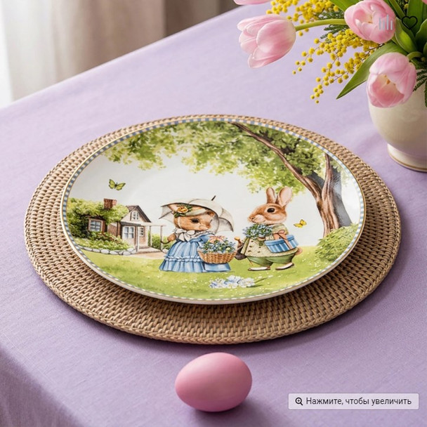 ТАРЕЛКА EASTER ТАРЕЛКА 20 СМ FISSMAN