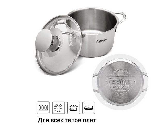 Мини кастрюля из нержавеющей стали 14 см / 0,9 л Bambino