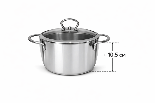 Кастрюля  2 л нержавейка 18/10 -METROT