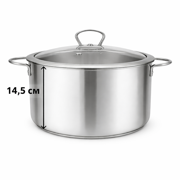 Кастрюля  6 л нержавейка 18/10 -METROT(СЕРБИЯ)