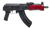 Century Arms HG2137PRN Draco Mini 7.62x39mm 30+1 7.75" Black Threaded Barrel, Black Steel Stamped Metal Receiver, Black Polymer Grip, Red Wood Handguard, Rear Picatinny Rail, Right Hand               