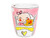 Custom: Beker It's a baby girl 0,35L – Blond Amsterdam