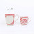 Beker Romance 0,35L - Blond Amsterdam - 5
