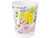 XL Beker Miss Brains - Blond Amsterdam - 2