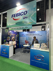 Vitafoods Asia 2026: Growing Interest in Inner Ear Health
