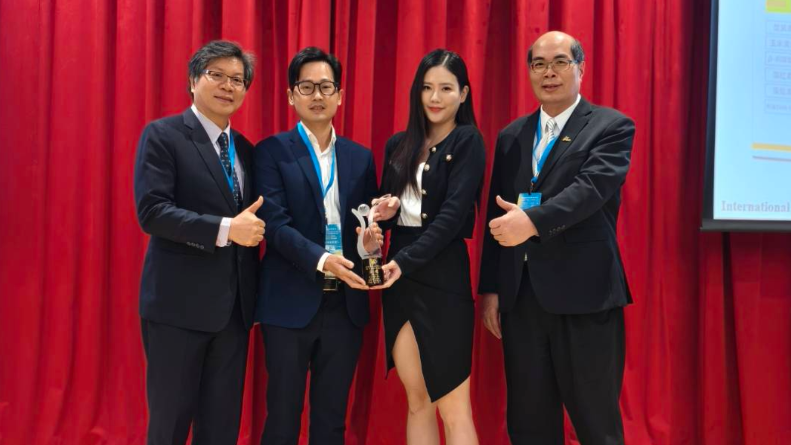 BrightEye Softgel Wins Gold at the 2026 Health Food Innovation Award