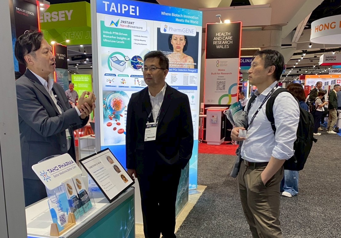 FEBICO Presents Microalgae-Based Biomedical Platforms at BIO 2026
