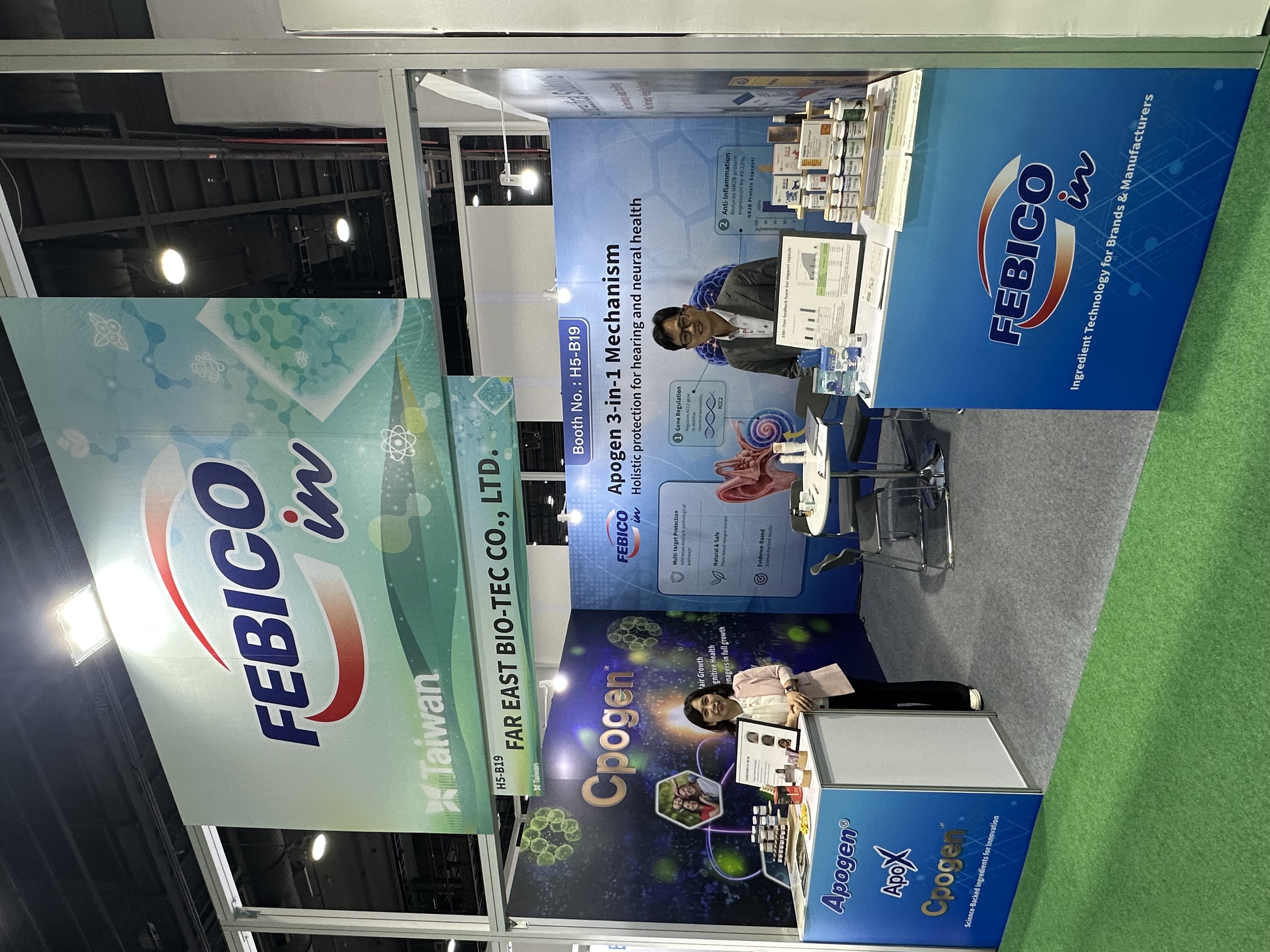 Vitafoods Asia 2026: Growing Interest in Inner Ear Health