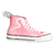 Pink High-top Sneaker ornament