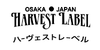 Harvest Label