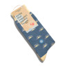 Conscious Step - Socks That Support Mental Health - Blue / Yellow