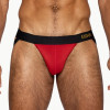 Bike - Active Jockstrap - Red