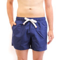 Evolve Blue Swim Shorts