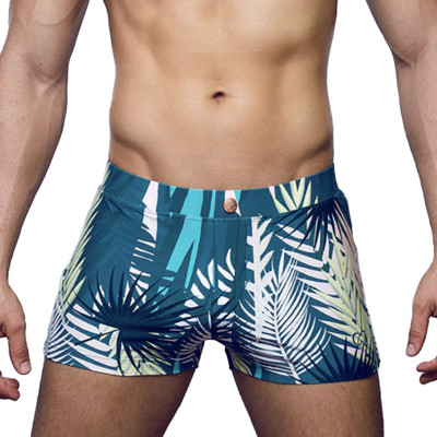 2eros - V60 Bondi Swim Trunks - Feuille Green