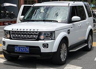 Add-On License: LR4 / Discovery 4 2010-2014