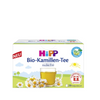 HiPP Baby Bio Chamomile Tea – organic chamomile herbal tea for babies and young children (EAN 4062300369269)