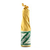 Underberg. Herbal digestive 12 bottles x 20ml