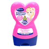Bubchen Shampoo + Shower Princess Rosalea 230 ml bottle — children’s 2in1 hair and body wash with princess-themed design
