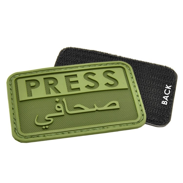 Hazard 4 Press Patch Abzeichen - 3D Klettpatch, 5x7,5 Cm, TPR Gummi